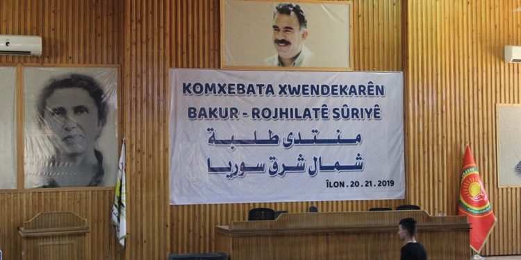 Öğrenci Çalıştay’ı devam ediyor