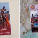 Genç kadınlar Silêmaniye’de afiş astı