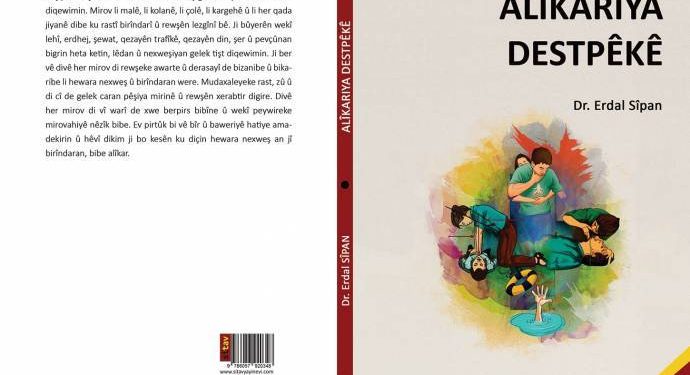 Kürtçe diliyle çıkan ilk yardım kitabı “Alîkariya Destpêke”