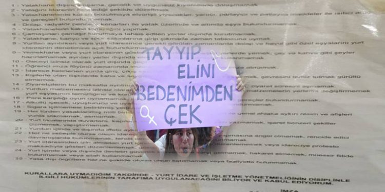 İşgalci devletin yurtlarında yasaklarda bitmiyor