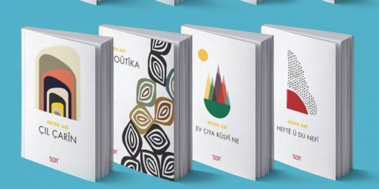 Arjen Arî’nin şiir seti çıktı