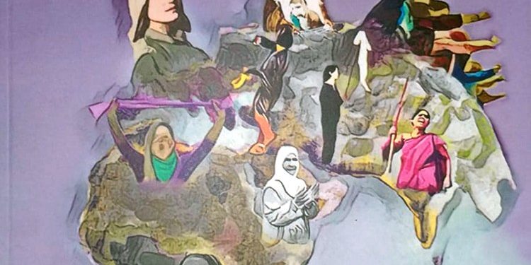 Jineoloji Zihniyet Kodlarını