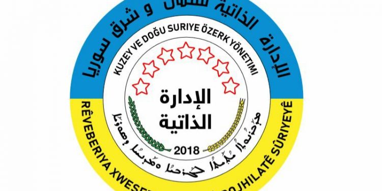 Özerk Yönetim 1 Kasım Dünya Günü’nü kutladı