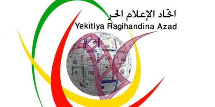 Özgür Basın Birliği, Serêkaniyê’deki katliamı kınadı