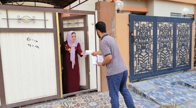 YNK asayişi Türk Mallarına boykot bildirilerini dağıtan gençleri gözaltına aldı