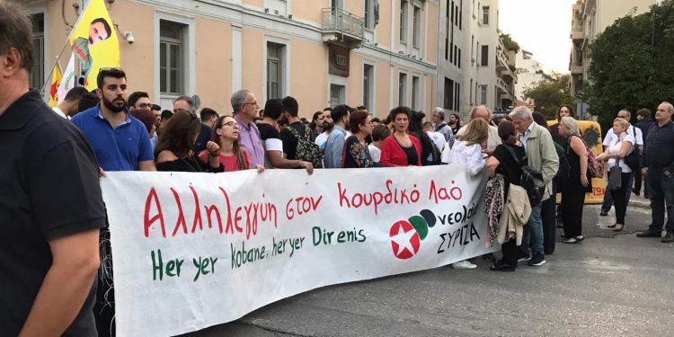 Atina’da gençler işgal saldırılarını kınadı