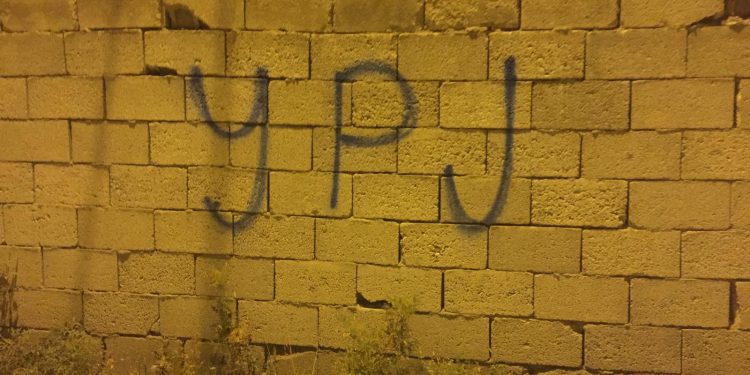 Wan’da Türk işgalciliğine karşı duvar yazılamaları yapıldı