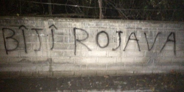 Elîh’de İntikam Biriminden işgale karşı eylemler