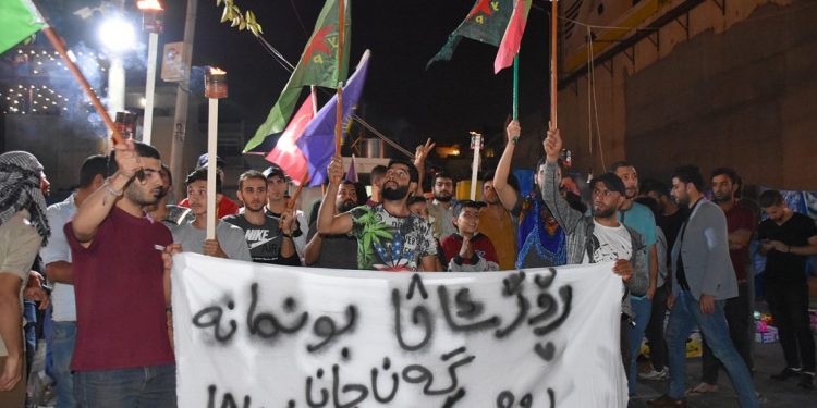 Başûrê Kürdistan gençliğinden işgale karşı meşaleli yürüyüş