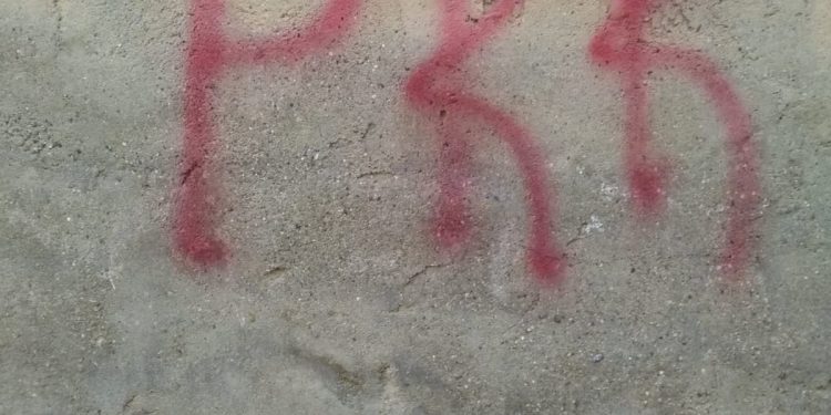 DGH İntikam Birimlerinden yazılama çalışması