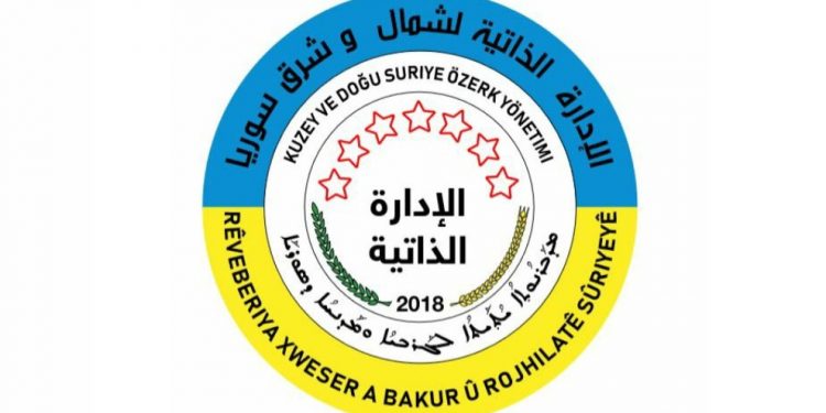 ‘Diyalog ve çözüm konusundaki tutumumuz nettir’