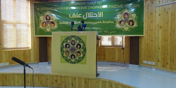 ‘Sara’lar, Sêvê’ler ve Trujillo kardeşler gibi bizler de diktatörlüğe boyun eğmeyeceğiz’