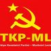 TKP-ML yazılı bir açıklama ile PKK’nin 42’inci yılını kutladı