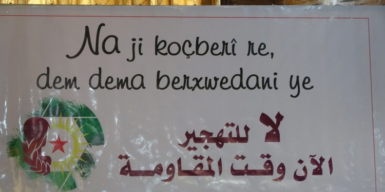 Yekîtiya Jinên Ciwan yıllık toplantısını gerçekleştirdi