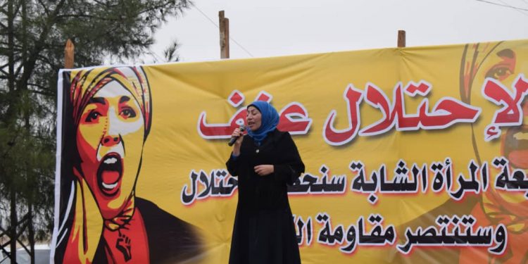 Minbic’te kadınlar işgalci Türk devletinin katliamlarını kınadı