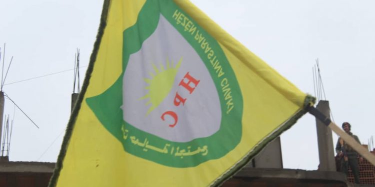 HPC’den işgale karşı kitlesel yürüyüş