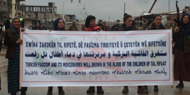 HPC’den işgale karşı kitlesel yürüyüş