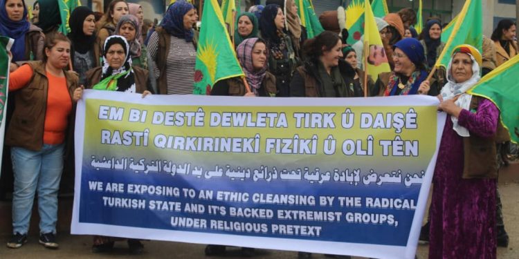 HPC’den işgale karşı kitlesel yürüyüş