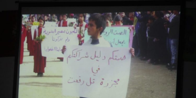 Gençler Til Rifat Katliam’ı konulu bir belge film sundu