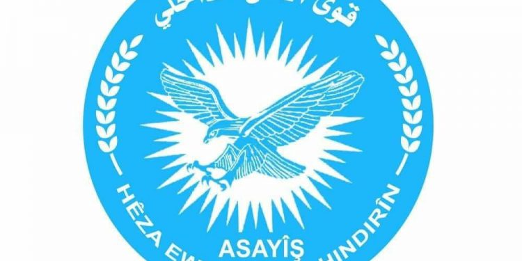 İç Güvenlik Güçleri: Türk ordusu yerleşim yerini bombaladı