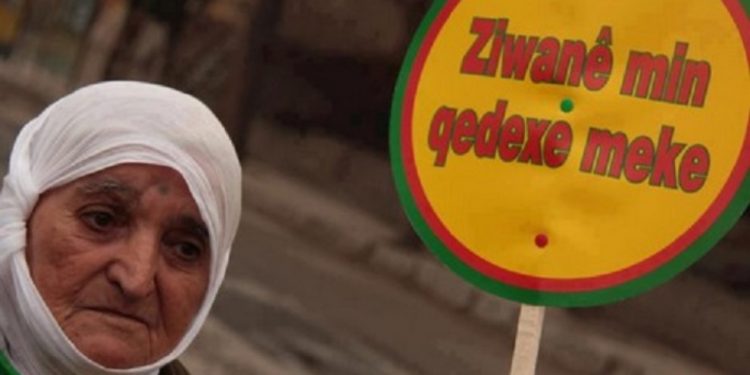 Emetullah Ana yaşamını yitirdi