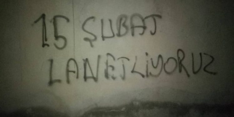 İntikam Birimleri, şehit Rizgar Farqîn’i andı