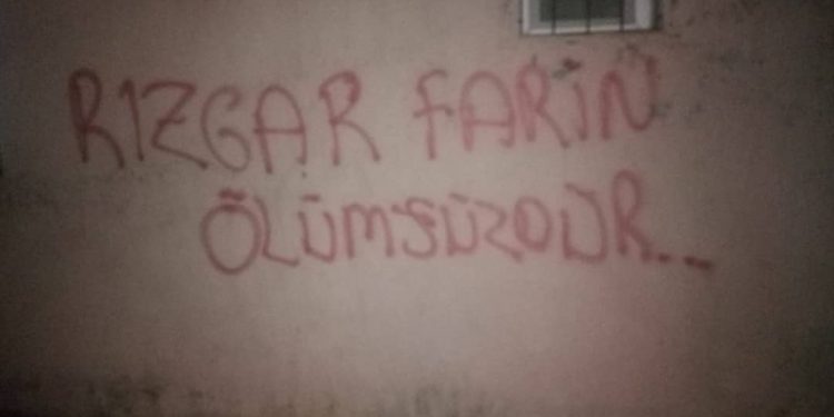 İntikam Birimleri, şehit Rizgar Farqîn’i andı