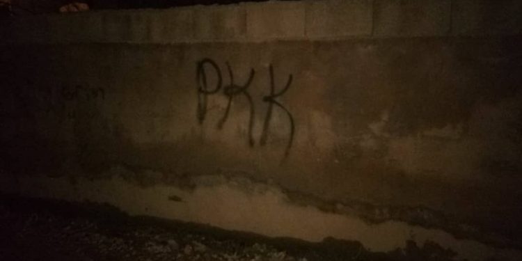 İntikam Birimleri, şehit Rizgar Farqîn’i andı