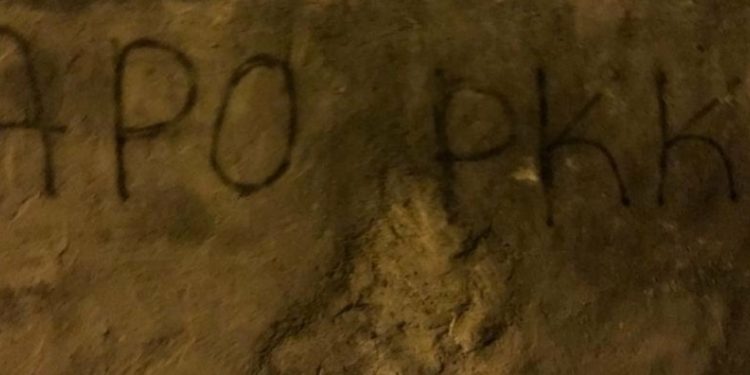 DGH’den duvar yazılama çalışması