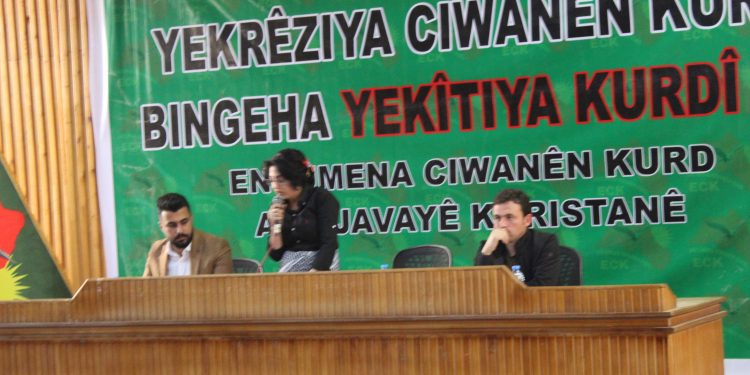 Kürt Gençlik Meclisi’nden ulusal birlik semineri