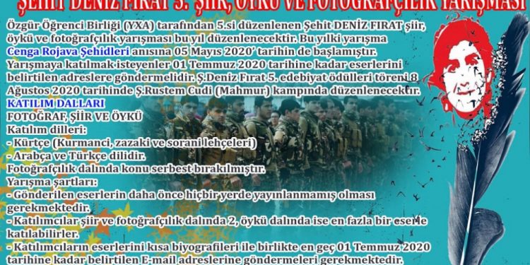 Şehit Deniz Fırat öykü, şiir, fotoğrafçılık yarışması startı verildi