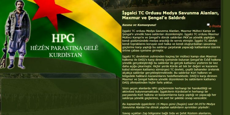 HPG’den hava saldırılarına ilişkin açıklama: Herhangi bir kaybımız yok