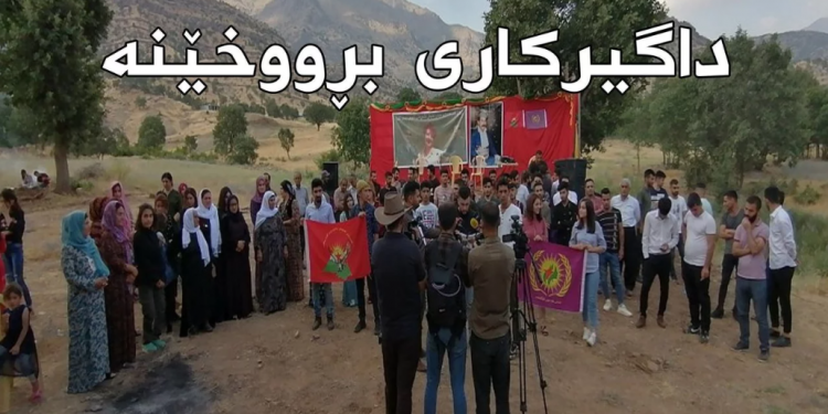 İşgalci Türk askerinin Başûr’dan çıkması için imza kampanyası