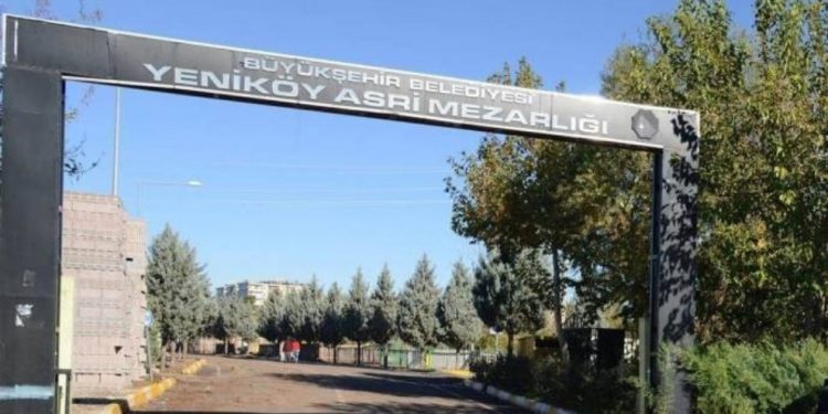 Şehit Amara Amed’de son yolculuğuna uğurlandı