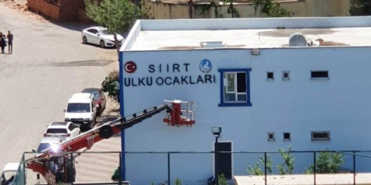 Gaspçı kayyım taziye evini Ülkü Ocakları’na verdi!