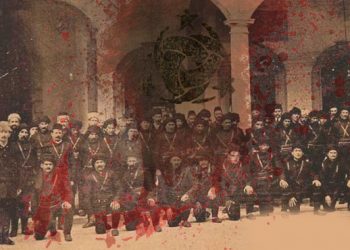 İstihbarat ve Türk Devlet Geleneği –DOSYA 3