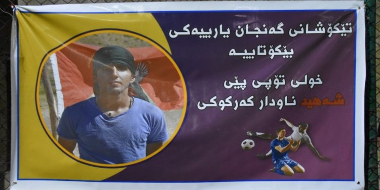 Şehîd Navdar Kerkûkî futbol turnuvasın son maçları oynanıyor