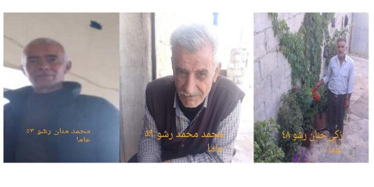 Efrin’de 3 Kürt daha kaçırıldı