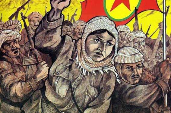 HRK’nin Kuruluş Bildirisi