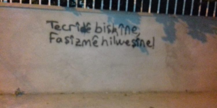 Wan gençliğinden yazılama çalışması