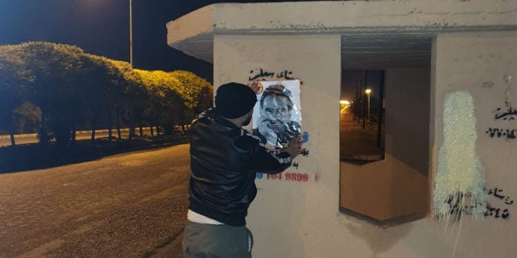 Silêmanî sokakları posterlerle donatıldı