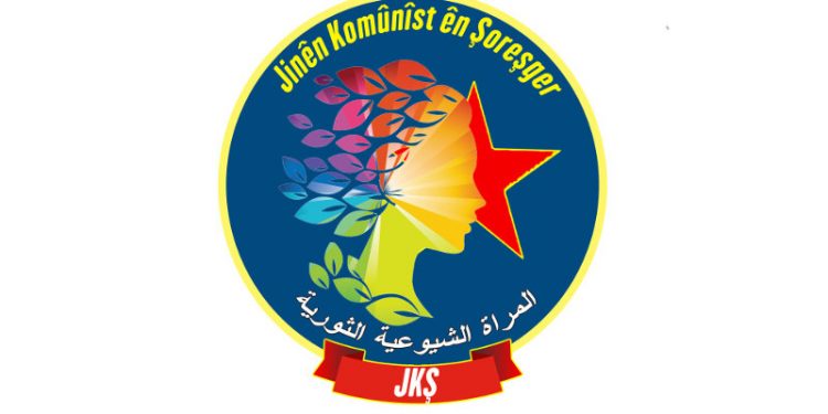 JKŞ: Heseke’deki kadın katliamı irademize yöneliktir