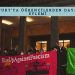 Frankfurt’ta öğrencilerden dayanışma eylemi