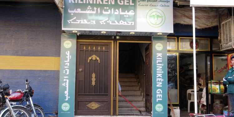 Devrim alanında ‘Halk klinikleri’ yarın hizmet verecek