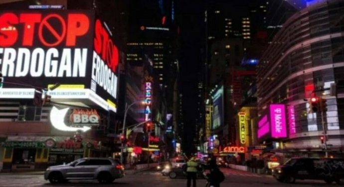 Ankara Başsavcılığı’nın özgüven patlaması; ABD’ye ‘Stop Erdoğan’ soruşturması!