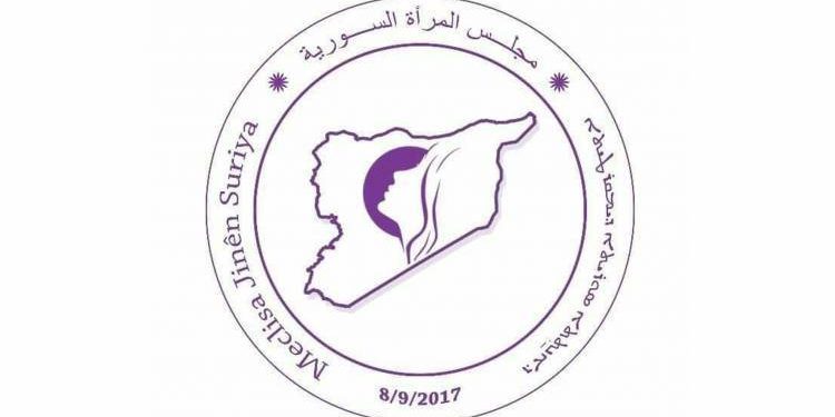 Suriye Kadın Meclisi: Umutla kendinizi savunma hakkına sahip çıkın