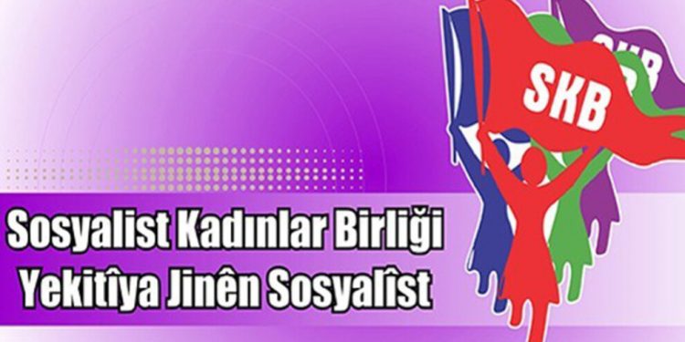 SKB’den anne Emine Şenyaşar’a destek; “Yanındayız, yalnız değilsin”
