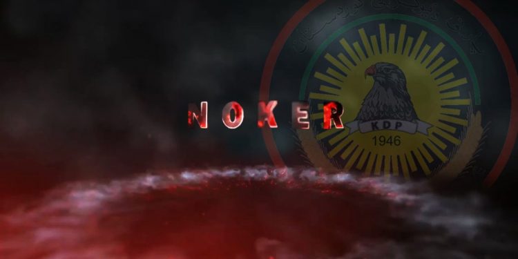 “Nokerlik ya da KDP siyaseti”