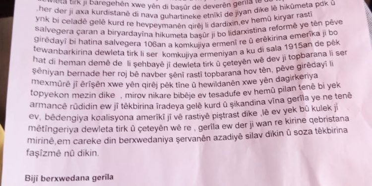 Türk ordusunun işgal saldırılarına karşı Şehbalı öğretmen ve öğrencilerden eylem