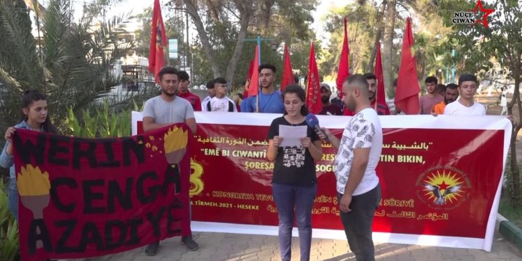 TCŞ 3. Kongresinin sonuç bildirgesini yayınladı